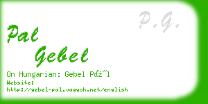 pal gebel business card